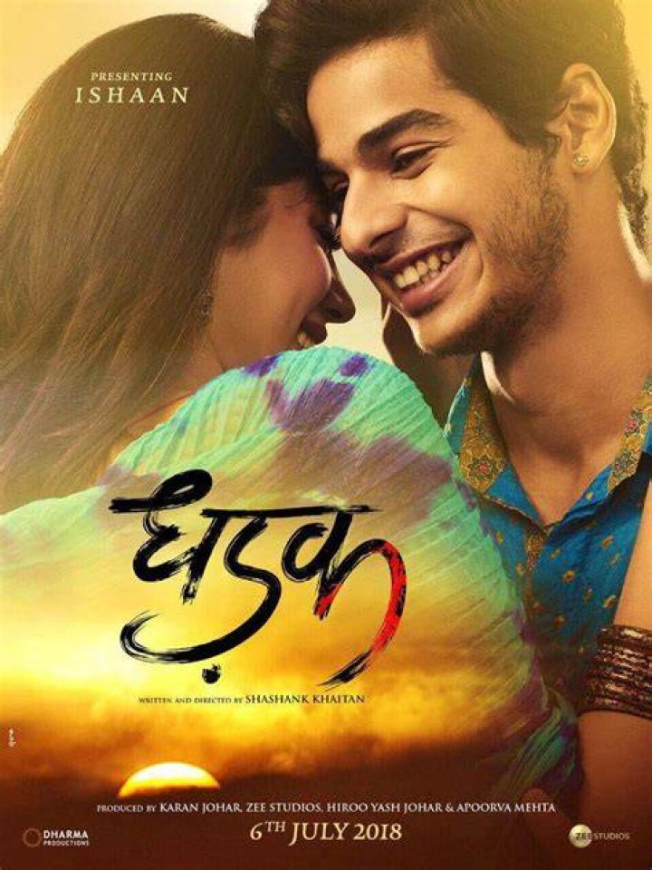 Bollywood Movie First Look Posters 2020/2021 Hindi First