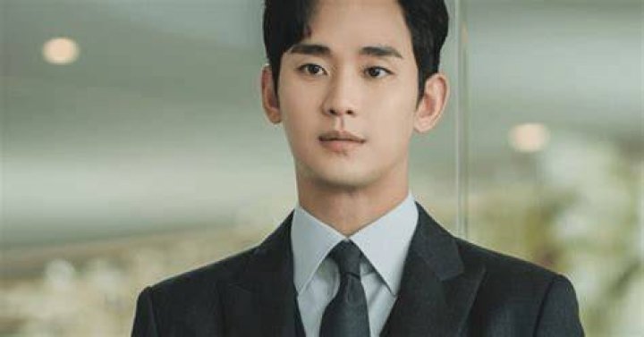 Korean Actor Kim Soo Hyun Picture Gallery