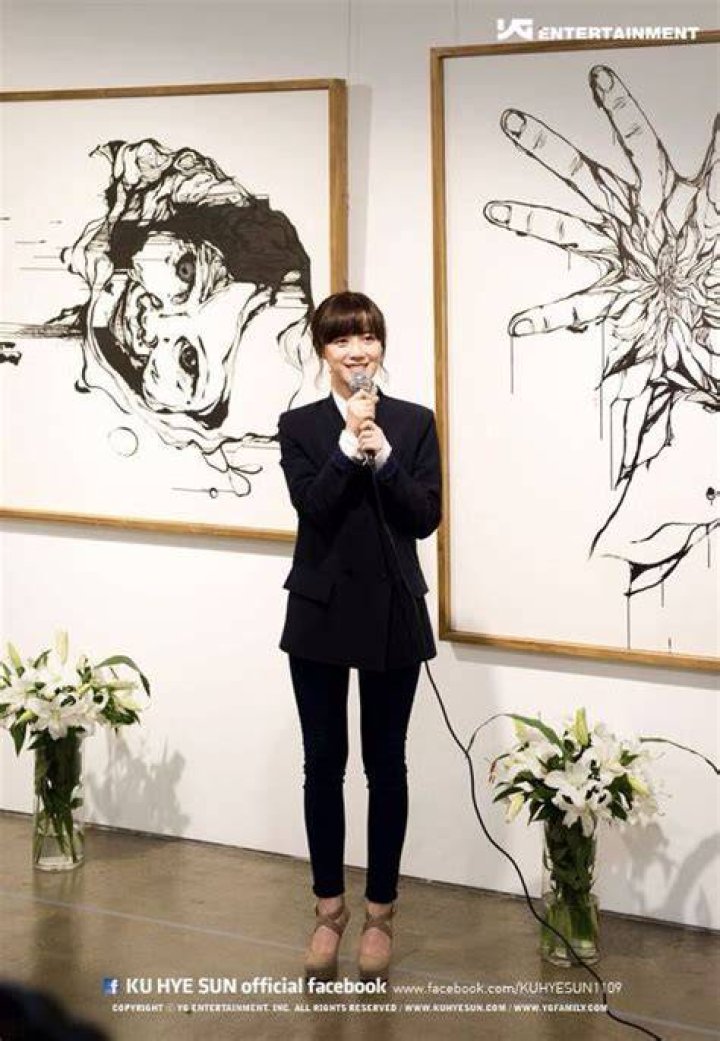 Ku Hyesun
