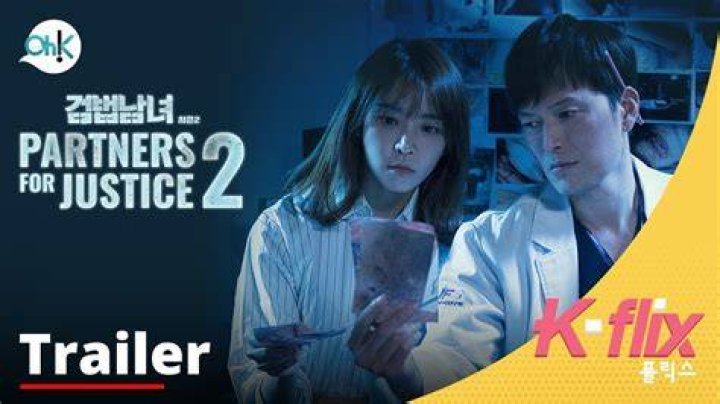 Partners for Justice Season 2 Photos 841817 MyDramaList